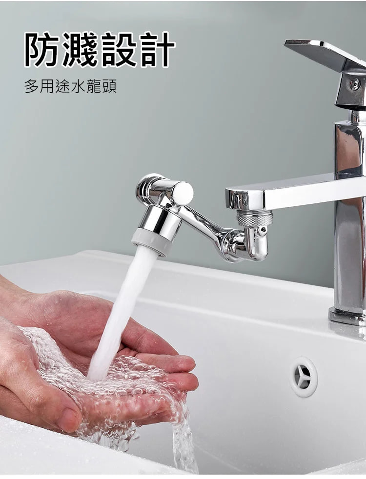 1679383130362726.jpg