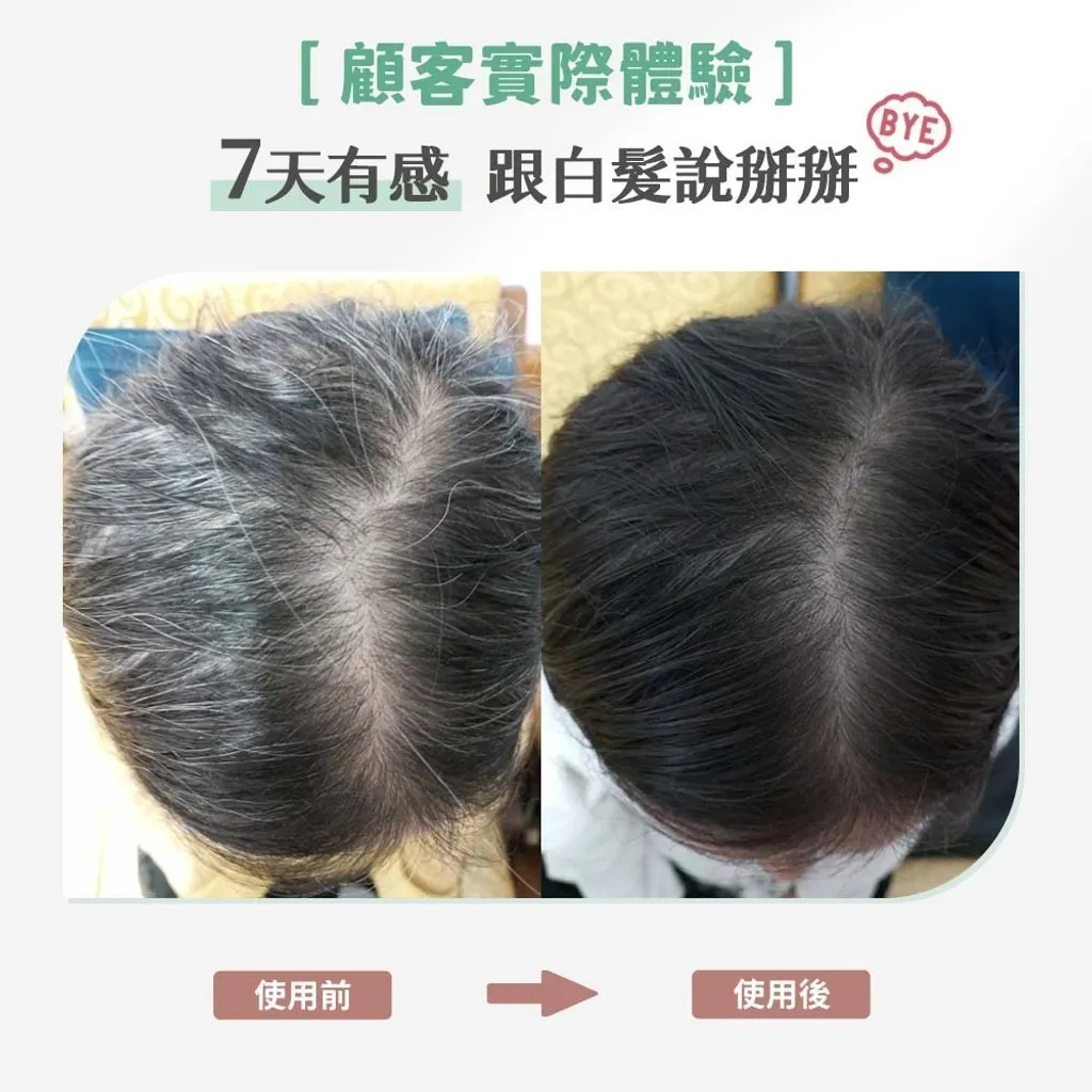 1733567738564400.jpg