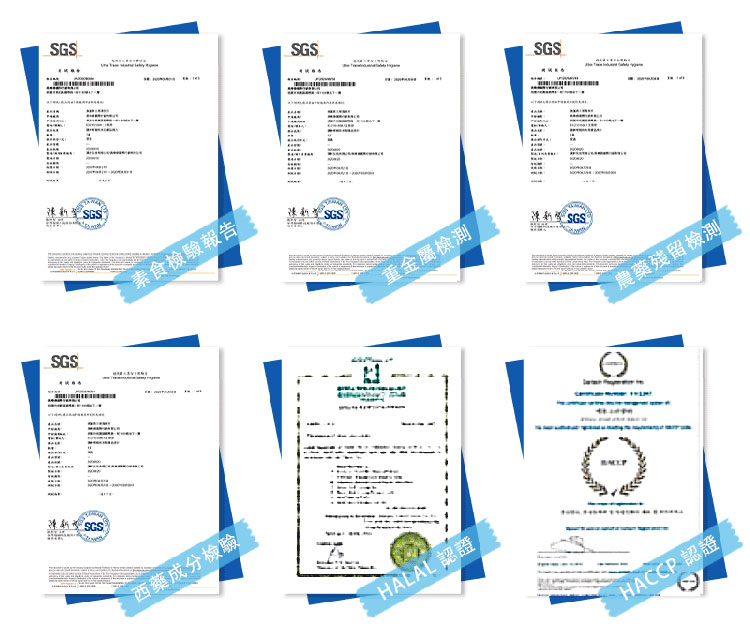 1754910588645289.jpg